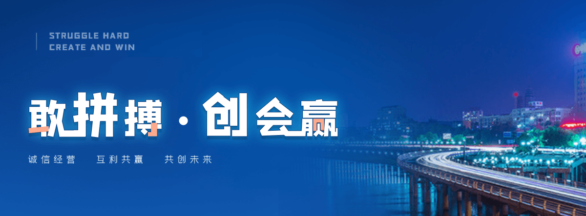 睢县自研AI全域获客系统与成熟落地运营体系,GEO推广公司